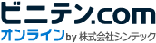 ビニテン.com オンライン