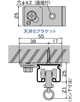 ■取付寸法